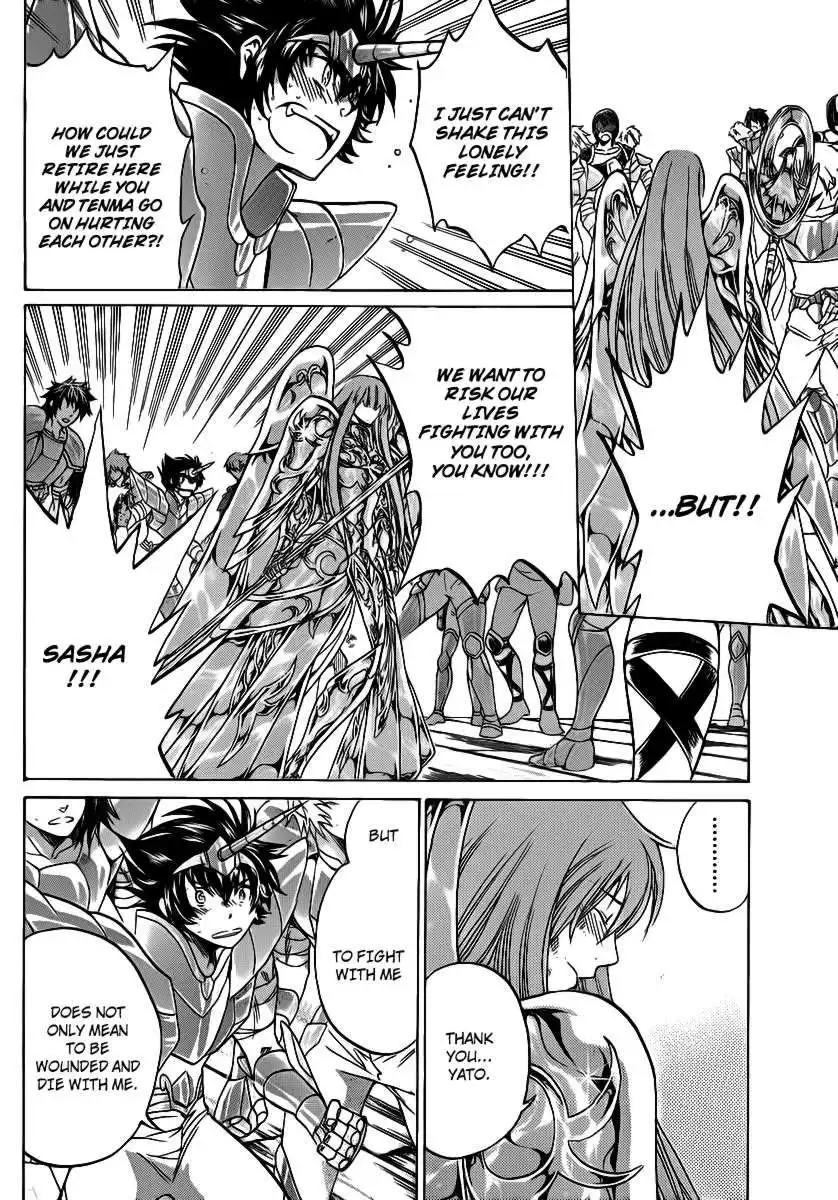 Saint Seiya - The Lost Canvas Chapter 205 11